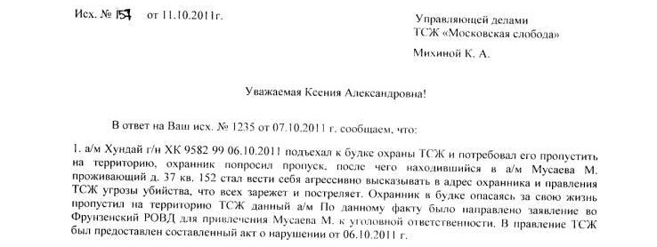 22 09 11 003.jpg