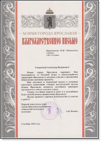  2013 .